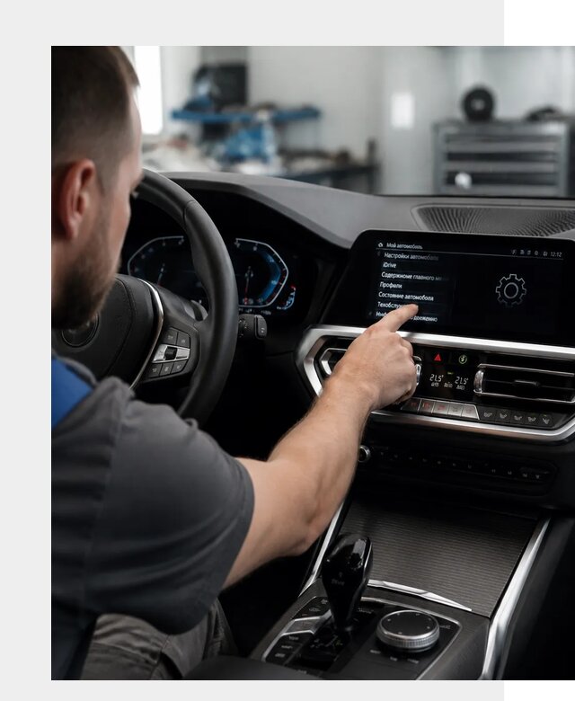 Русификация BMW в Уссурийске по цене от 13300 р. | ФастМобиль-Сср