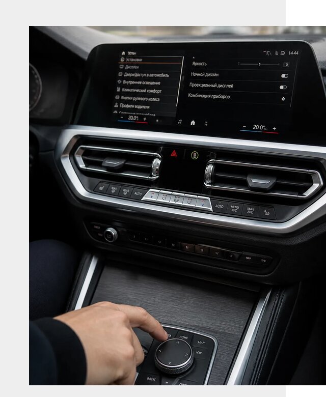 Русификация мультимедиа BMW в Уссурийске от 7733 р. | ФастМобиль-Сср