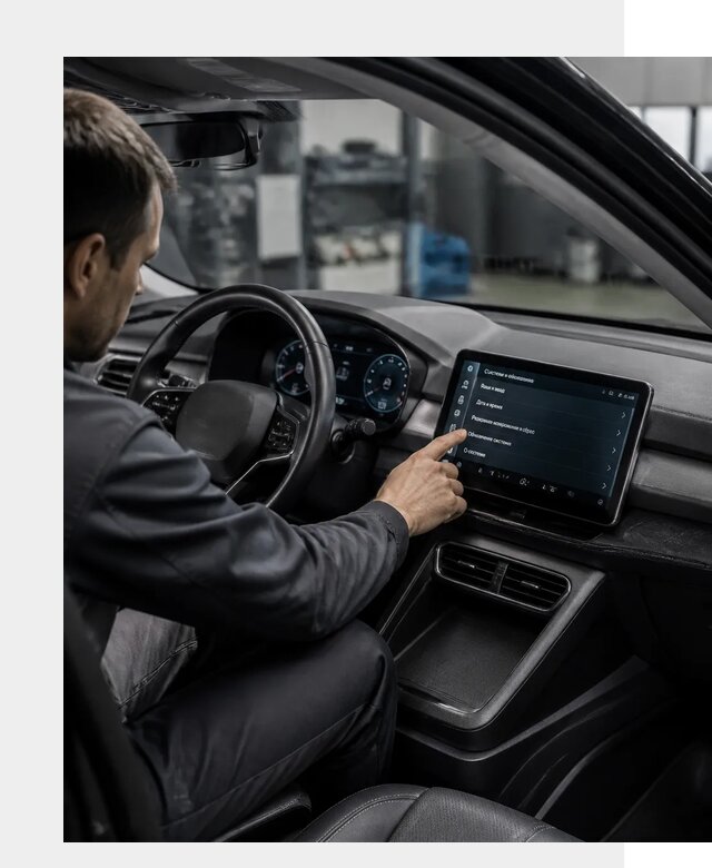 Русификация BYD Yuan Pro в Уссурийске от 8145 р. | ФастМобиль-Сср