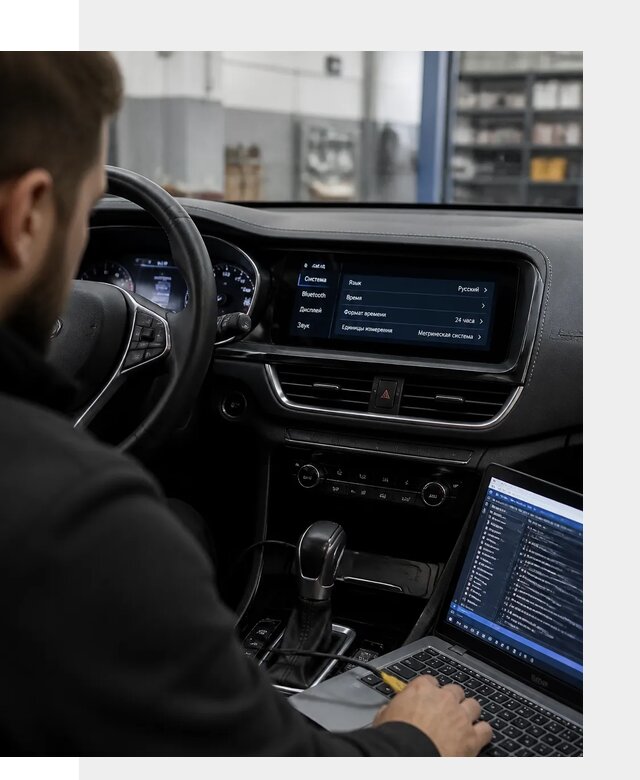 Профессиональная русификация Changan CS75 под ключ в Уссурийске