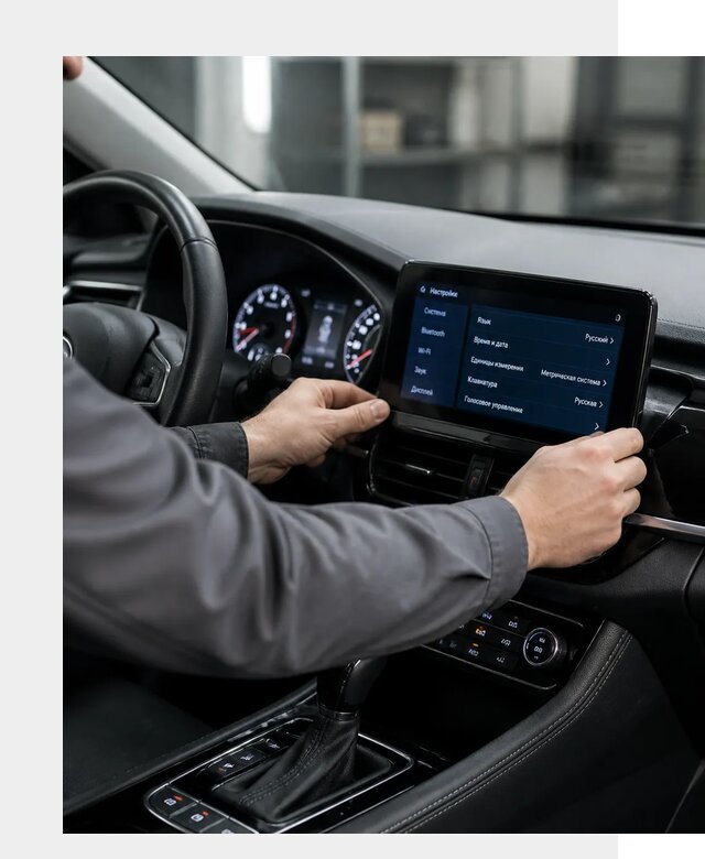 Русификация Changan EADO в Уссурийске по цене от 8764 р. | ФастМобиль-Сср