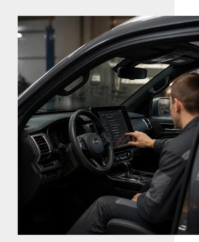 Русификация Changan Hunter в Уссурийске от 7114 р. | ФастМобиль-Сср