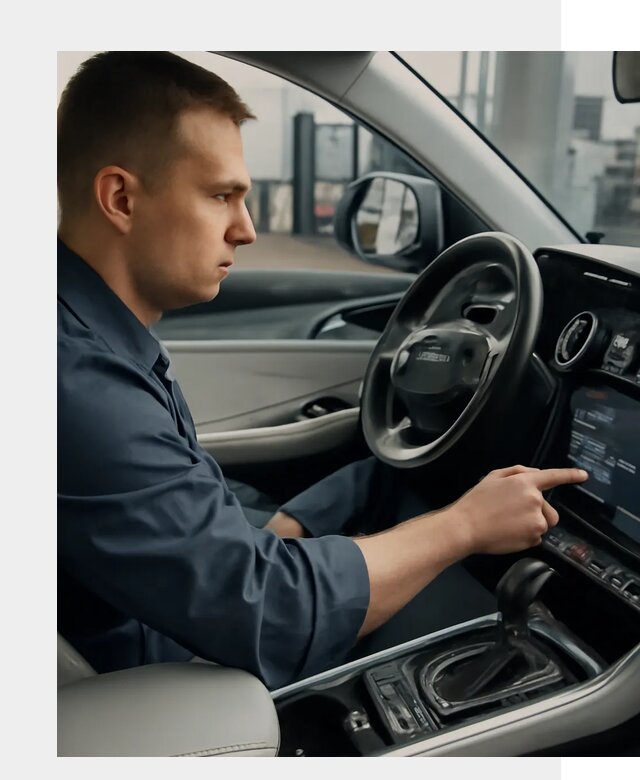 Русификация Geely в Уссурийске по цене от 7733 р. | ФастМобиль-Сср