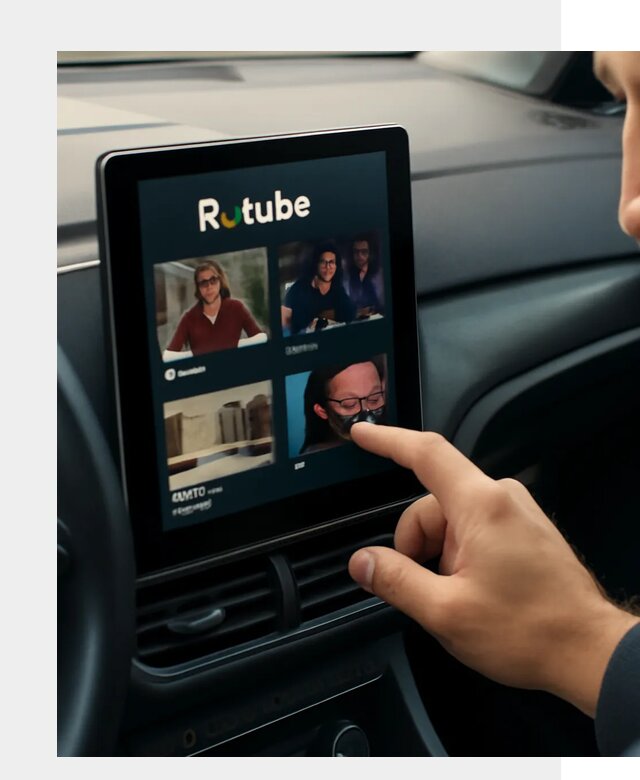 Установка Rutube в авто в Уссурийске по цене от 6083 р. | ФастМобиль-Сср