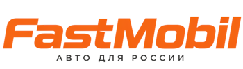 Русификация автомобилей в Уссурийске – ФастМобиль-Сср 2026